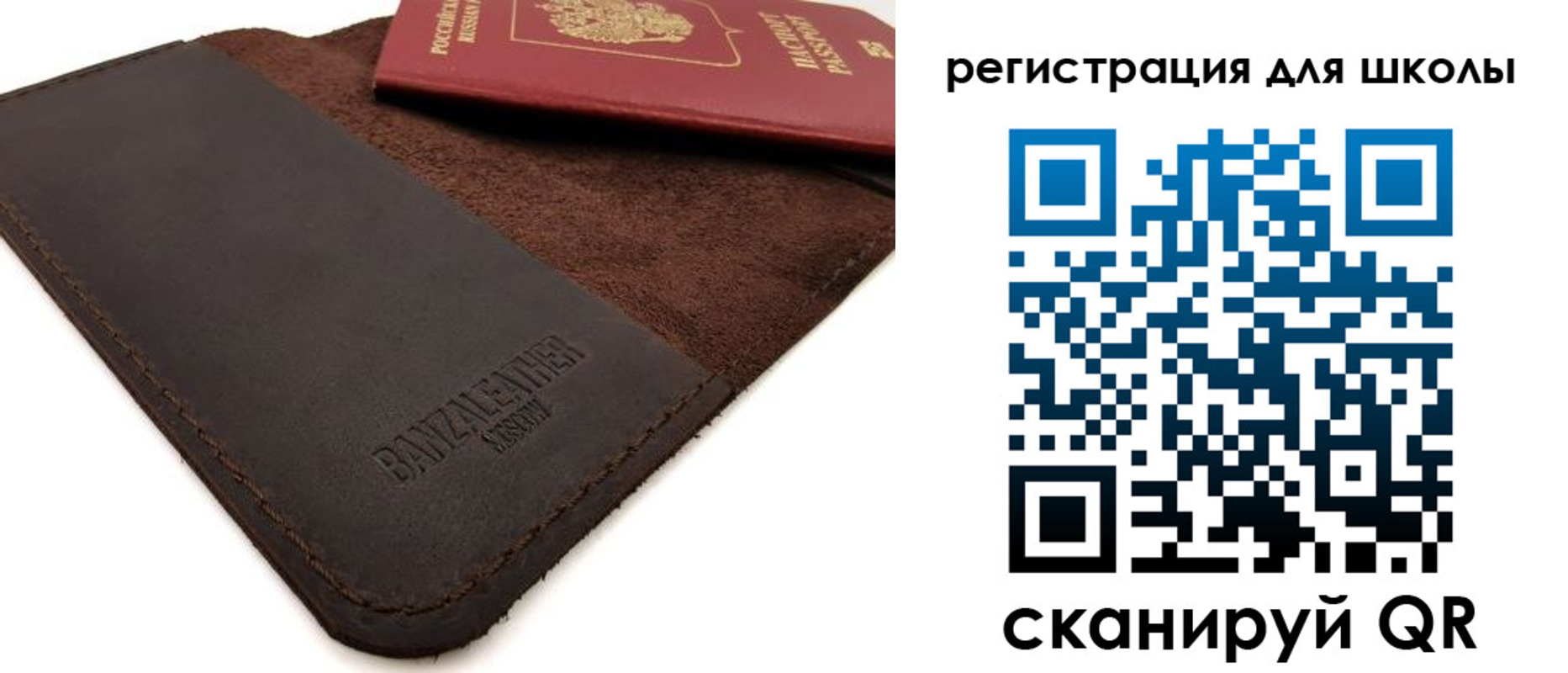 временная регистрация поиск в Верхней Пышме